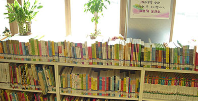 A image of Book Donations