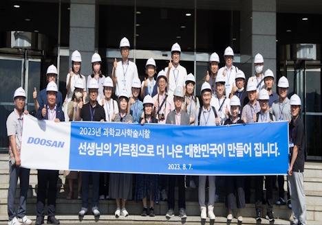 A image of Science Teachers' Overseas Study Tour