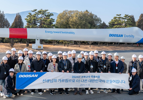 A image of Science Teachers' Overseas Study Tour