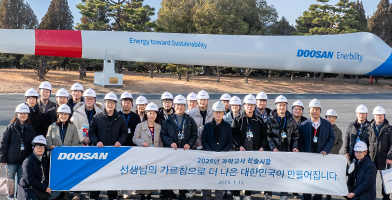 A image of Science Teachers' Overseas Study Tour