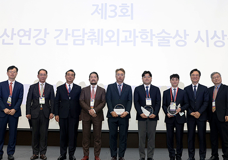 A image of Doosan Yonkang Academic Awards – Hepato-Biliary-Pancreatic Surgeon’s Division