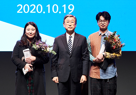 A image of Doosan Yonkang Art Awards