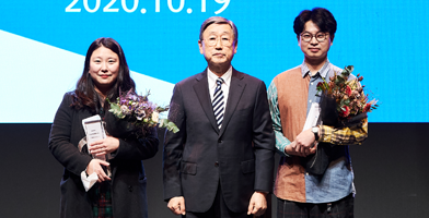 A image of Doosan Yonkang Art Awards