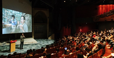 A image of Doosan Humanities Theater