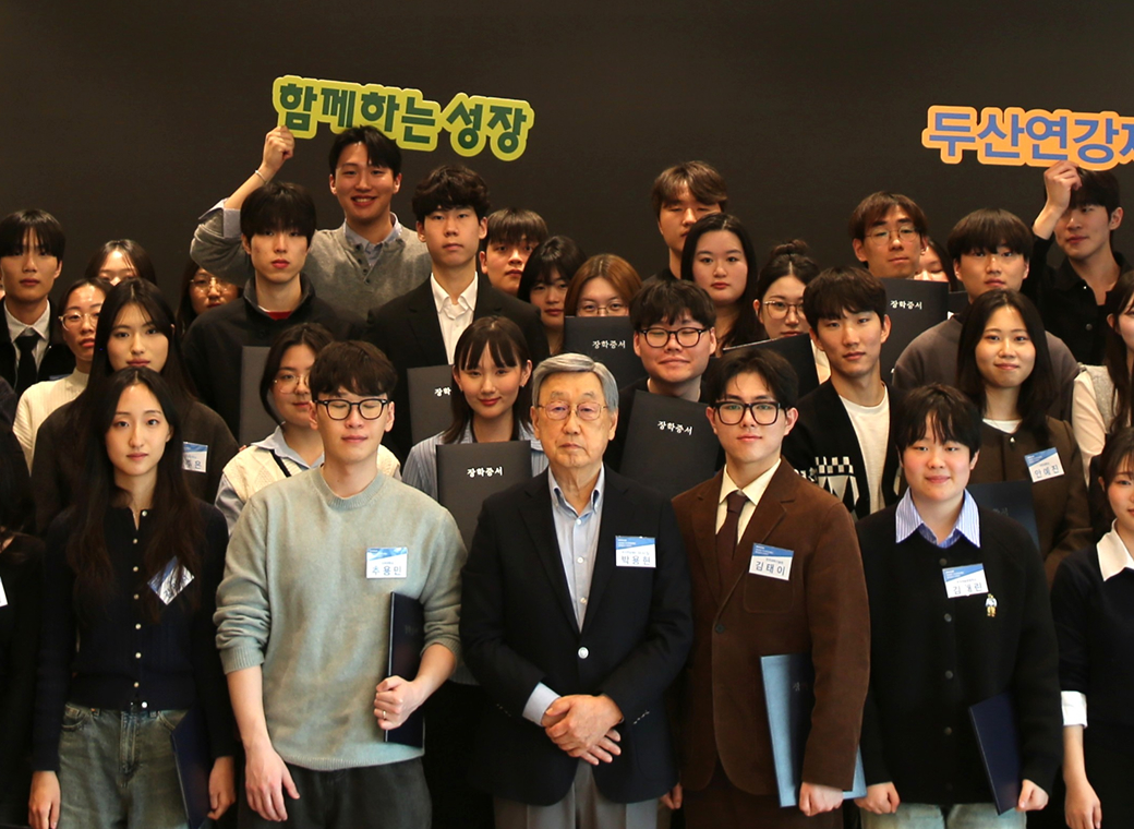 Image of Scholarships · Academic Support